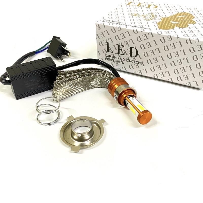 Đèn pha Led CYT 3 tim chính hãng đuôi công tản nhiệt điện áp DC 12v ánh sáng trắng chân cắm H4 &M5 Phụ Tùng 0