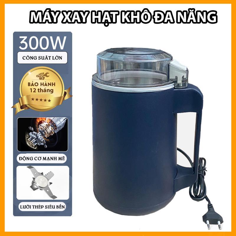  Máy Xay Tiêu Xay Hạt Khô Đa Năng Grin ,Công Suất 300W Lưỡi 8 Cánh Thép Xay Bột Ngũ Cốc Cafe Thảo Dược Các Loại Hạt AM420 