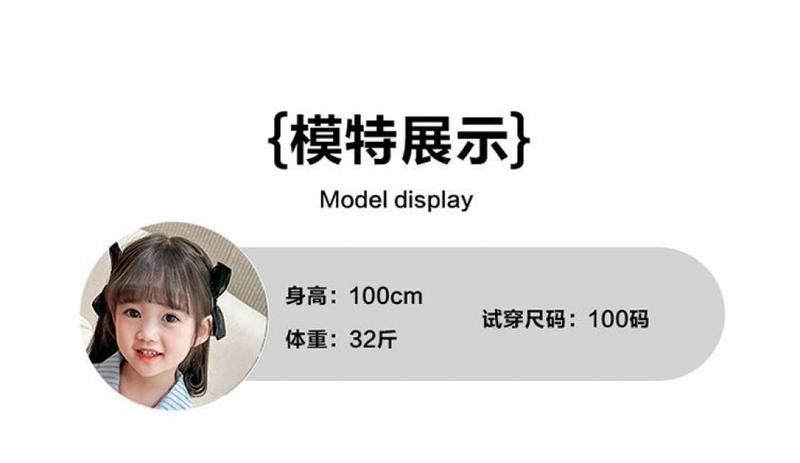 Product Introduction of Quần Ống Loe Cho Bé Gái, Phong Cách Phương Tây, Bộ Sưu Tập Xuân Hè 2024, Hàng Mới Về, Quần Dài Trẻ Em Thời Trang, Thích Hợp Cho Bé Gái Và Trẻ Em 7