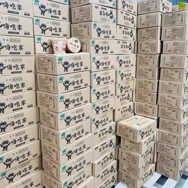 Miến Chua Cay Trùng Khánh Thơm Ngon 1 Thùng 6 Hộp