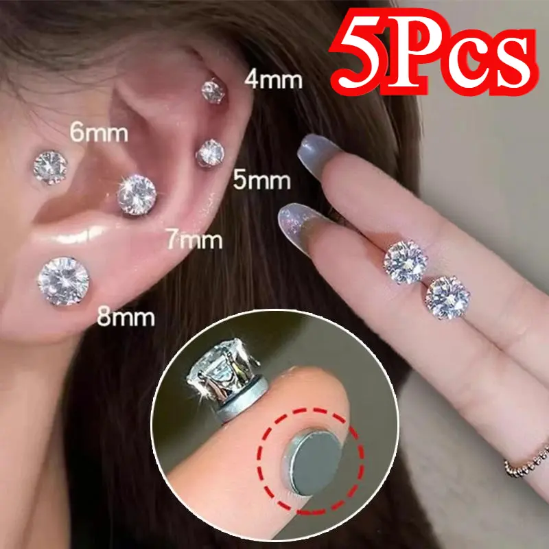 Bông Tai Từ Tính, Thời Trang, Sáng Bóng, Kẹp Tai Không Xỏ Lỗ Có 4 / 5 / 6 / 7 / 8mm, Thích Hợp Để Hẹn Hò Hàng Ngày Và Tiệc Tùng, Phụ Kiện Trang Sức Thời Trang, Có Sẵn Trong 1 / 5 Cái