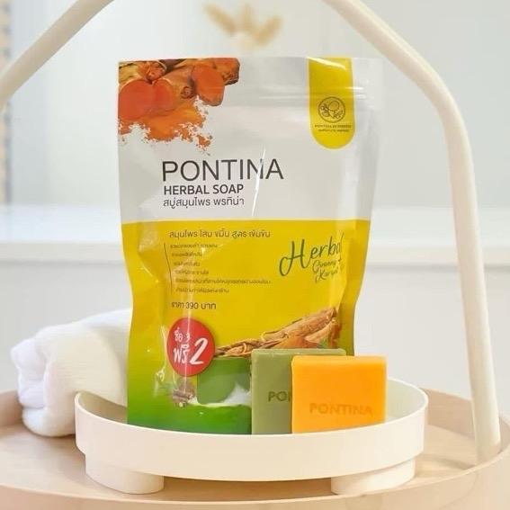 Soap tắm mix nghệ mật ong Thái Lan nhà Mai hỗ trợ tắm trắng 1 bịch 5 cục Dưỡng Da Body Dưỡng Body (tặng túi lưới) tay