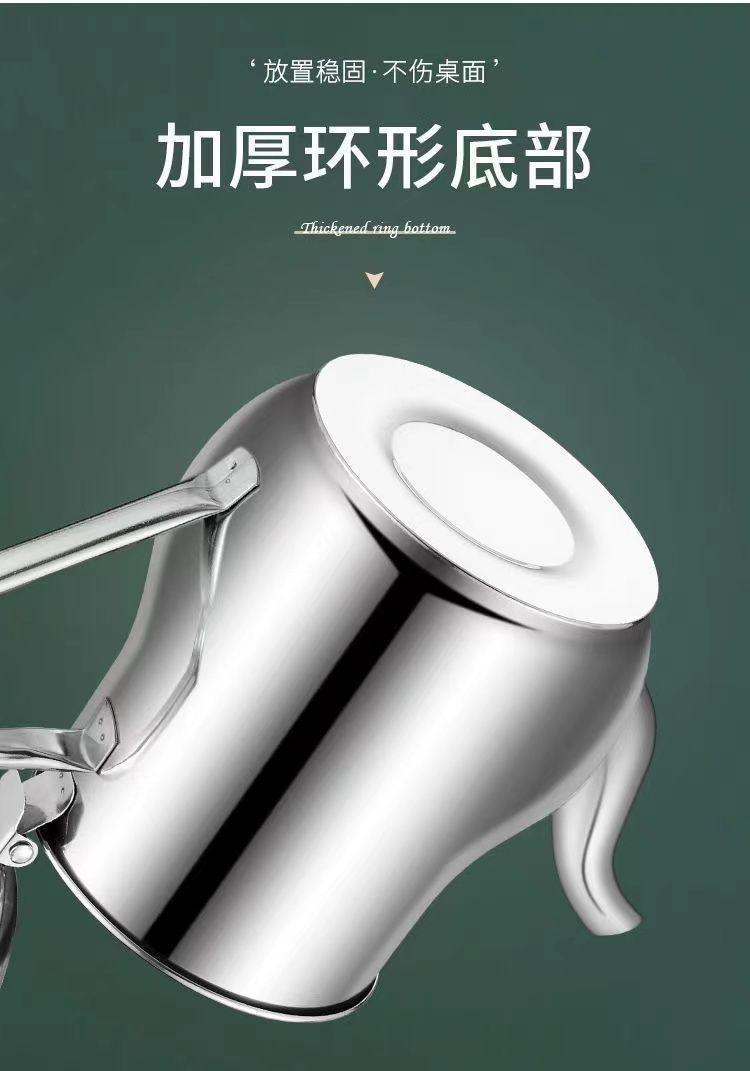 Product Introduction of Bình Đựng Dầu Gia Dụng, Chất Liệu Thép Không Gỉ 304, Bình Đựng Dầu Nhà Bếp, Chống Rò Rỉ, Bình Đổ Dầu, Bình Anshi, Tặng Kèm Túi Rác Và Bao Rác 9