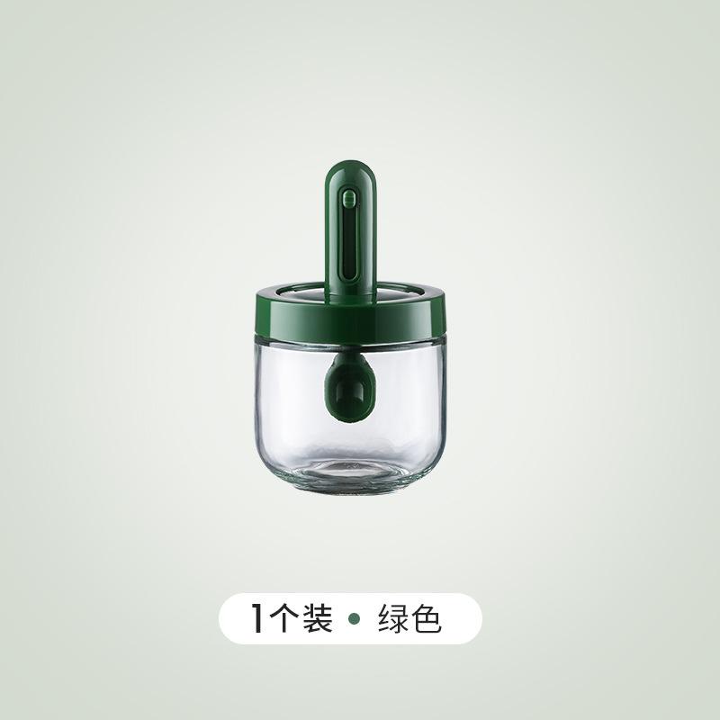Self-Designed Retractable Spice Jar Household Kitchen Seasoning Box Sub-Packaging Salt MSG Seasoning Jar Spoon Storage Box Leak-Proof 6