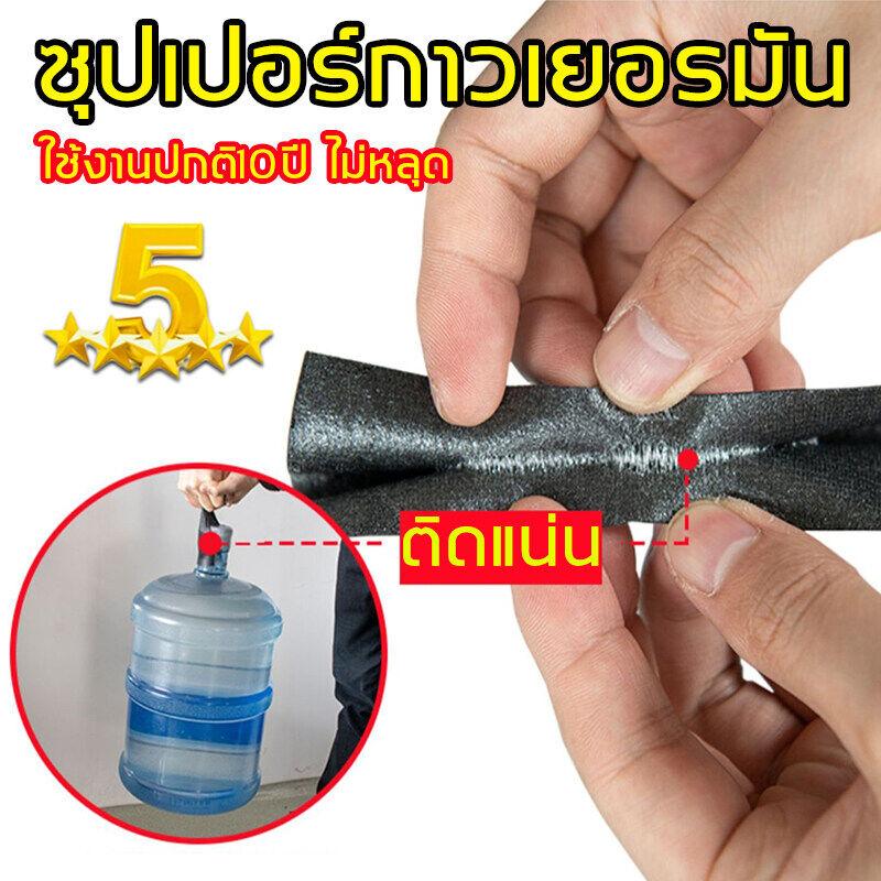 Product Introduction of หนังซ่อมเบาะ หนังเทียม มีกาว หนังเทียมมีกาว 30/100*137cm หนังเทียม PU ซ่อมเบาะโซฟา แบบมีกาวในตัว แผ่นหนังปะโซฟา หนังซ่อมโซฟา แพทช์กาวซ่อมหนัง หนัง PU ซ่อมโซฟา แพทช์หนัง กาวคุณภาพสูง หนังเทียมมีกาวในตัว หนังแท้  แบบ แผ่น 2