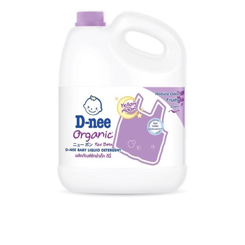 Nước Giặt DNEE Thái Chuẩn Đủ Màu Cho Bé - Model: DNEE-001