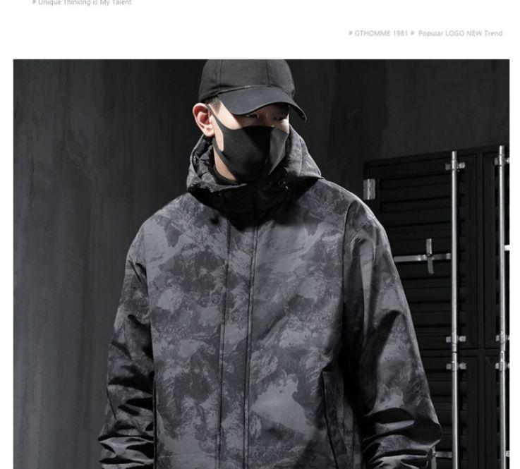 Product Introduction of Summer Sun Protective Clothes Men's Ice Silk Thin UV Protection Camouflage Fishing Jacket Men's plus Size Sun-Protective Clothing Jacket Fasciitis 32