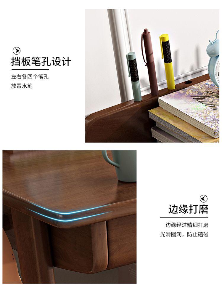Product Introduction of Solid Wood Desk Simple with Drawer Student Writing Desk Rubber Wood Desktop Computer Desk Bedroom Office Desk 20