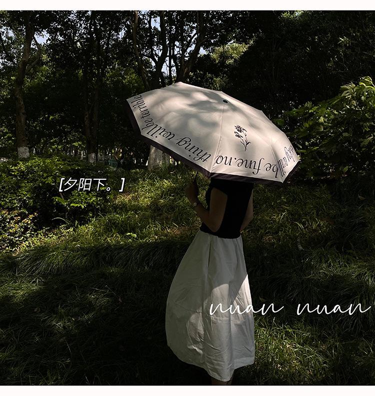 Product Introduction of "French Vintage Umbrella Women's Sun Rain Dual Use - Stylish Compact Sunshade Parasol UV Protection Foldable Summer Sun Umbrella for Ladies 1
