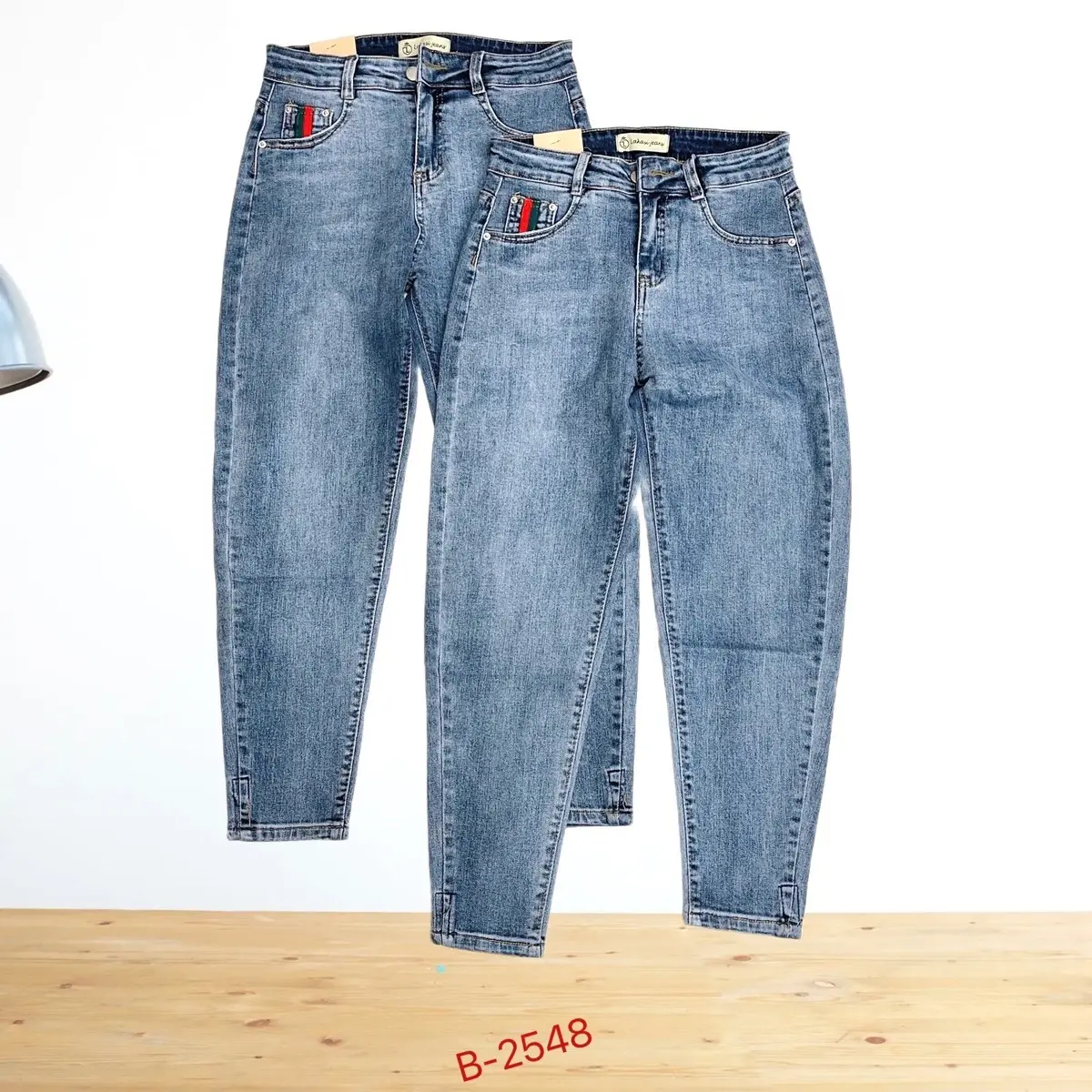 quần jeans nữ baggy đơn giản vải mềm co giãn Pants denim Women Kem quần  jeans quần  jean màu xanh bạc trơn quần  jean lưng vừa Khuy