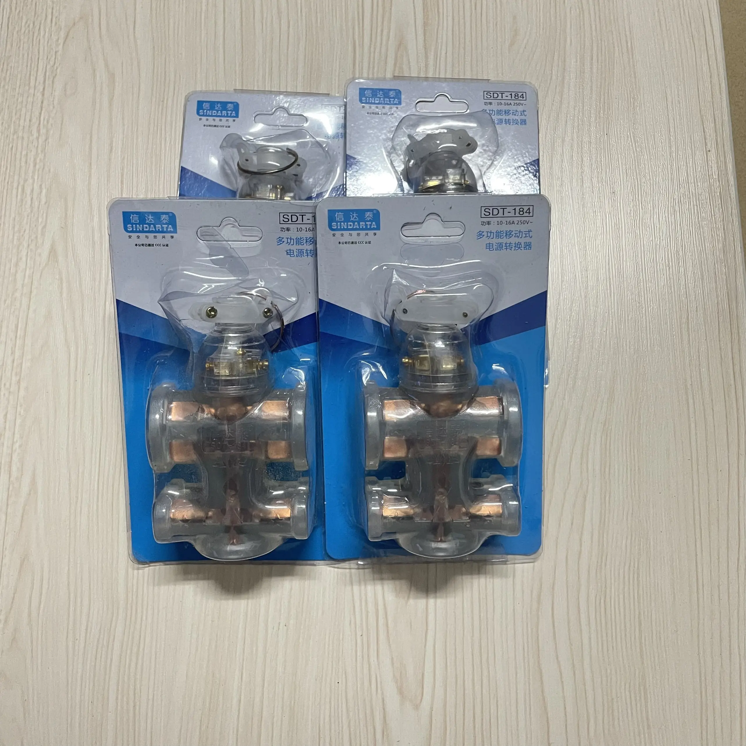 Ổ cắm cao su đúc siêu bền chống cháy chống va đập chống rơi vỡ chịu tải cao