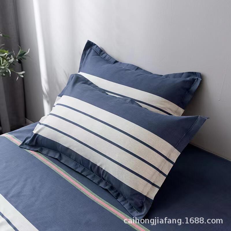 Pillowcase Pair 48X74 Pillowcase, Brushed Three Piece Set, Children's Bed Four Piece Set, Bedding Sheet 2