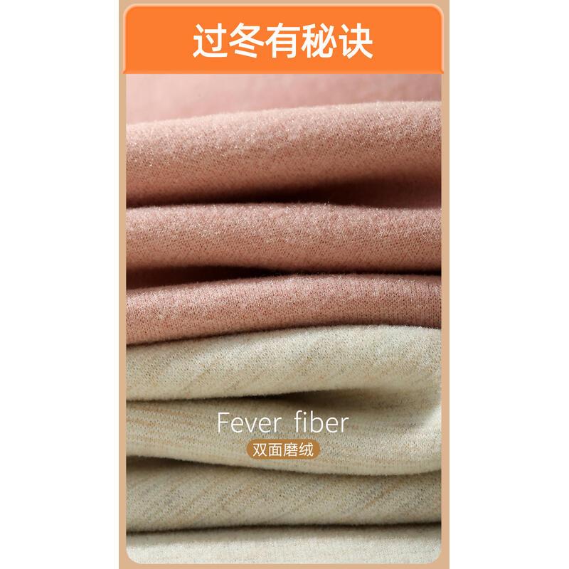 Product Introduction of Autumn/Winter Black Gold Cashmere Silk Thickened Seamless High Elasticity Round Neck Set Warm Underwear Thermal Comfort Women Bridal Basic Minimalist Womenswear 8