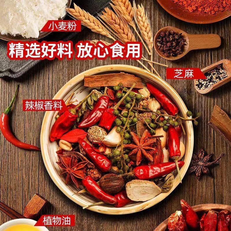【10 packs】Classic Bawangsi spicy strips spicy childhood nostalgic gluten snacks casual snacks Hunan specialty delicious 2
