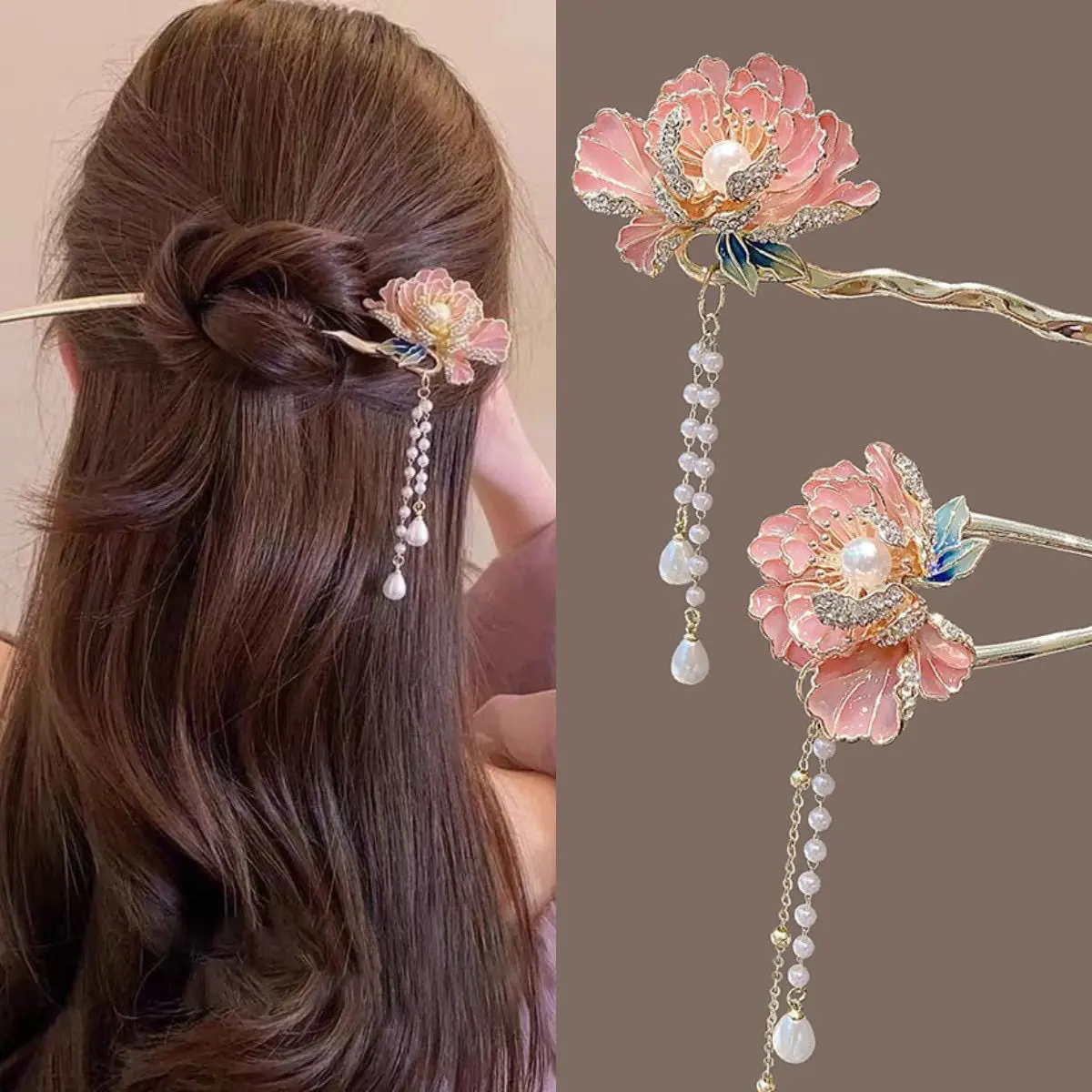 Gift Peony Flower U-Shaped Hair Pin Ancient Style New Chinese Style High Sense Temperamental Tassels Hair Clasp Hanfu Horse-Face Skirt Hairpin