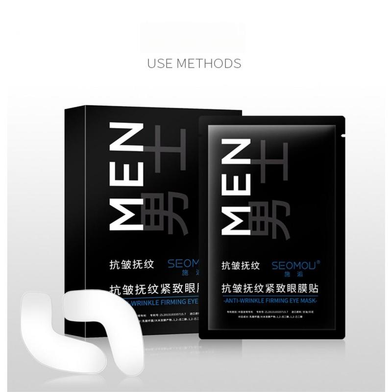 Miếng Dán Mặt Nạ Mắt, Shi Tao, Chống Nhăn, Làm Mịn, Làm Săn Chắc, Dưỡng Ẩm, Giảm Bọng Mắt Và Nếp Nhăn Mắt, Đa Tác Dụng, Unisex 3