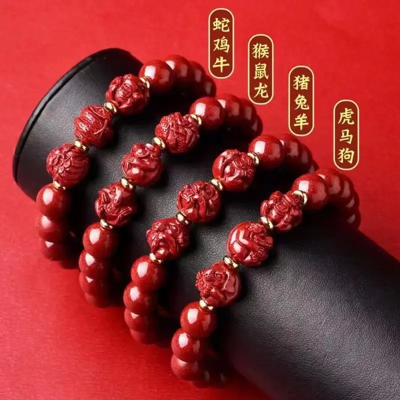 Vermilion trinity zodiac noble bracelet the Year of the Loong tiger horse dog monkey mouse dragon pig rabbit sheep snake chicken cow hand string female