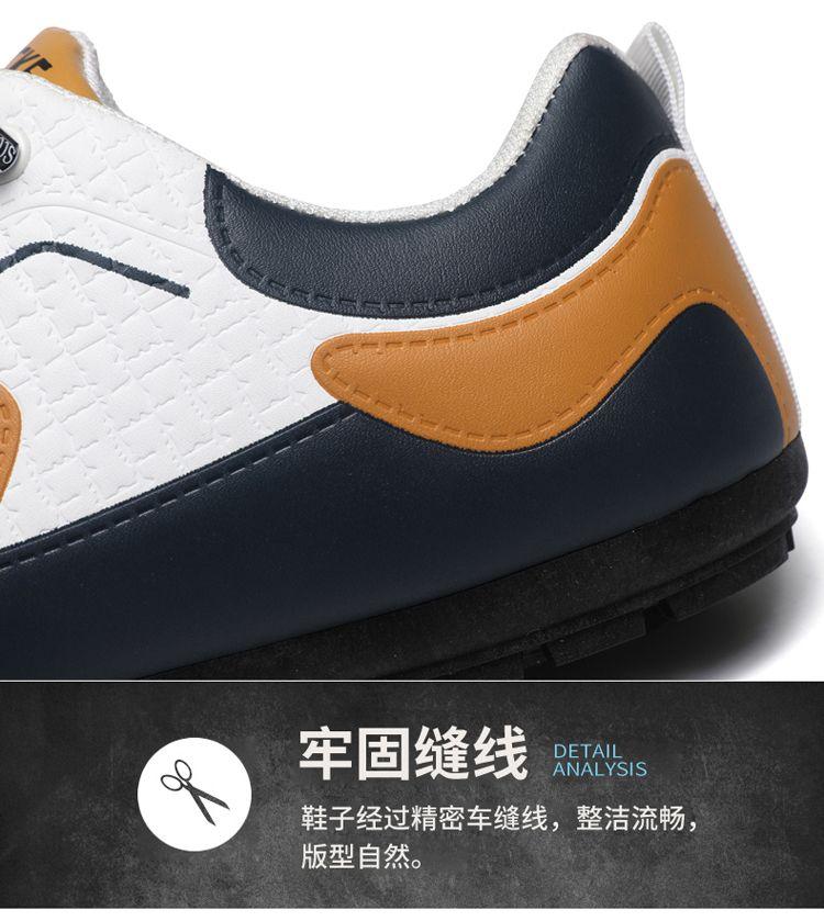 Product Introduction of Trendy Men's Flat Men's Shoes Trendy Wild Personality Slip-on Lazy Shoes Men's Casual Trainers 6