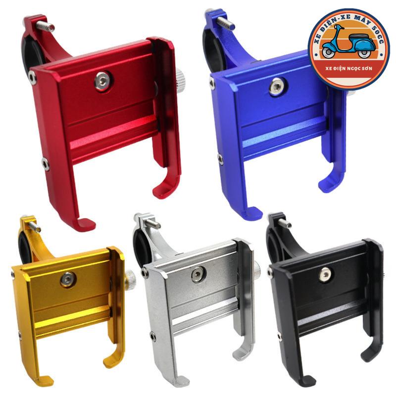 Giá đỡ điện thoại Nhôm CNC gắn ghi đông cho xe điện xe máy tặng lục giác Phụ Kiện Phụ Tùng