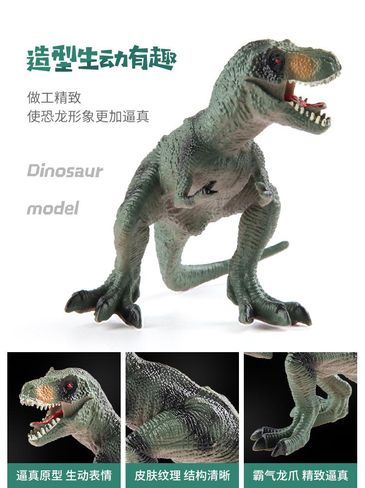 Product Introduction of Jurassic dinosaur model, kids toy, small dinosaur Model, multi Stegosaurus and Triceratops decoration, suitable for decoration, animal dinosaur theme 6