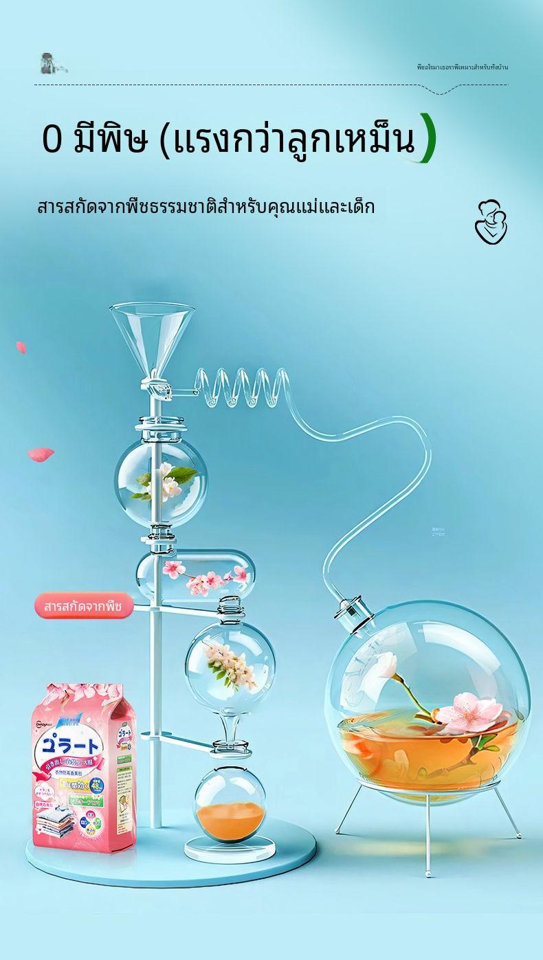 Product Introduction of 48Pcs/Pack Japanese Camphor Balls Clothes Anti-Mildew Moth Balls 3 Differents Flower Fragrance Moth Balls Deodorant Agent, Moisture-Proof and Deodorizing Mothball for Clothes, Repellent Closet Protector, Suitable for Mothers and Babies Household Perfume 13