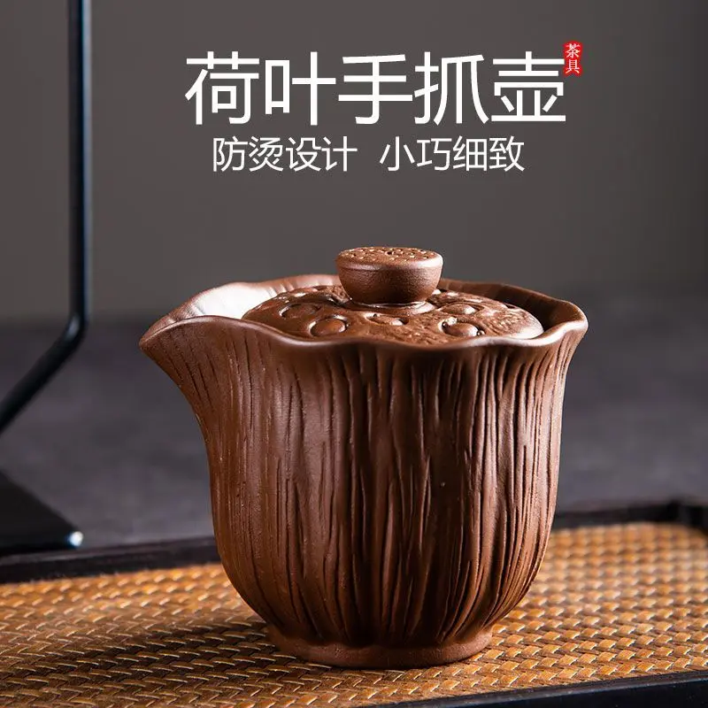 Ấm Trà Gốm Sứ, Chính Hãng, Bát Nắp Đơn, Chống Sơ, Cầm Tay, Thiết Kế Chống Sơ Tay Xếp Ly Mới, Nhỏ Và Tinh Tế 0