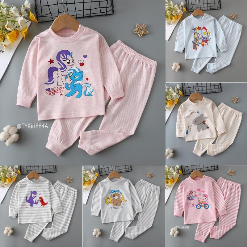 S884-Đồ bộ mặc nhà bé gái bé trai, cotton len mềm đẹp co giãn thoải mái Tiểu Yến KID