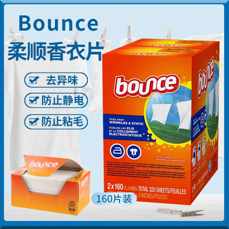 Bounce 4-in-1 softening paper fragrance sheets imported from the USA ...
