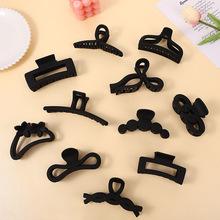 Product Introduction of Korean Hair Accessories Basic Base Golden Balls Heart-Shaped Hair Rope 5 Order Card Bar Size Head Rope Rubber Band Hair Band 2 Yuan Shop 19