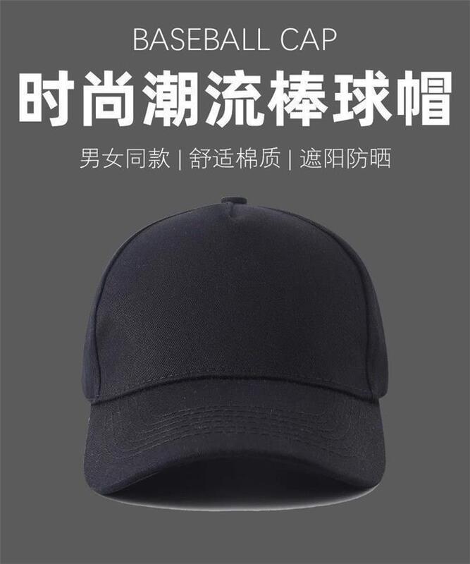 Product Introduction of Comfortable Cotton  Japanese Classic Anime Tennis Prince Longma Letter Same Style Surrounding COS Outdoor Baseball Hat Sunshade Duck Tongue Hat 4