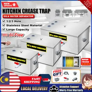 [Penawaran terbatas waktu]Saringan Minyak Grease Trap Stainless Steel 4 Lapisan Filter Penyaring Lemak Dapur Penyaring Lemak Dapur saringan lemak/Peralatan Dapur/Dapur Saringan Lemak Awet Juga Tahan Air Kotor Kualitas Tinggi Limbah Minyak Asam Bagus