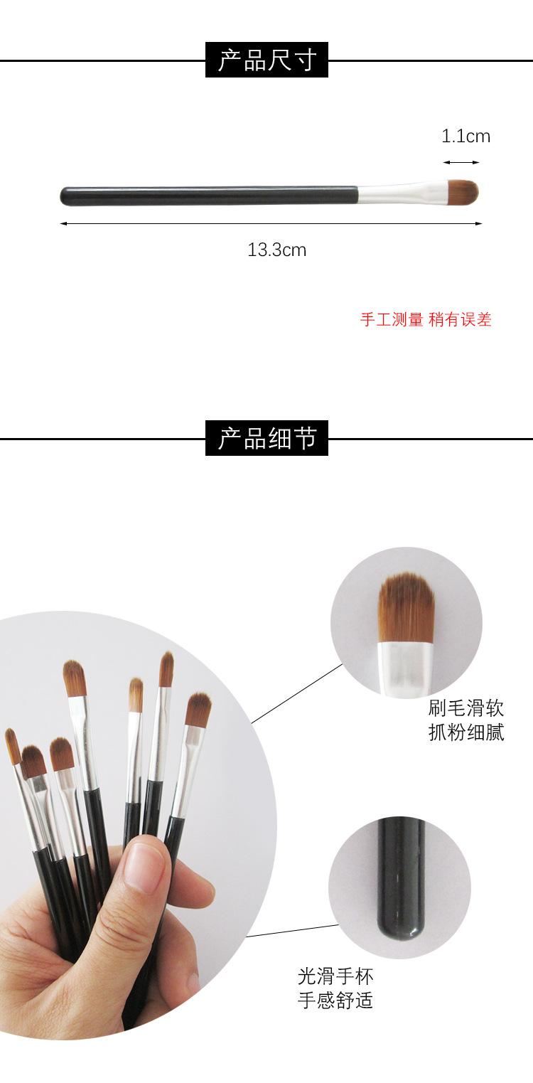 Product Introduction of 1 Piece Nail Art Black Handle Pattern Painting Brush Acrylic UV Gel Extension Coating Drawing Pen DIY Manicure Tool Nail Brush 1