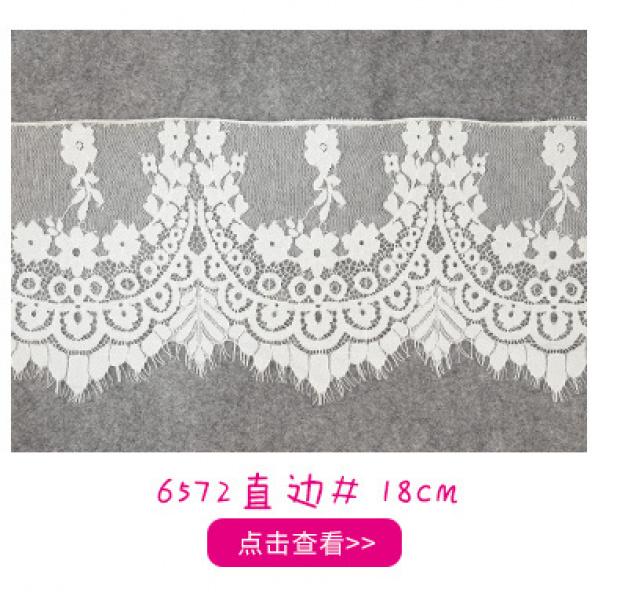 Product Introduction of 34cm Hot Selling Lace Eyelash Lace Clothing Accessories Lace Factory in Stock Wave Lace Embroidery Edge 16