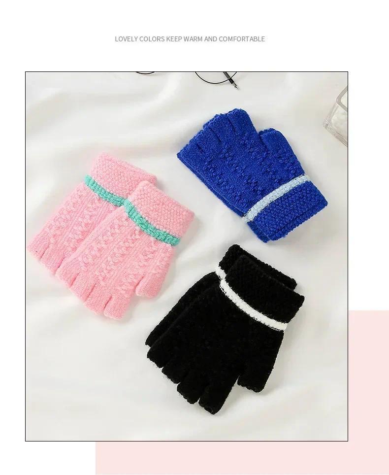 Product Introduction of Winter Warm Half Finger Gloves Jacquard Knitted Gloves for Students Writing Kids Fingerless Gloves Children Boys Girls 4-8T 15
