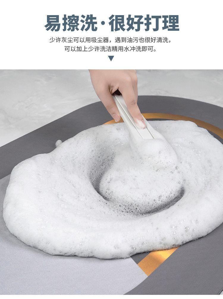 Product Introduction of Thảm Trải Sàn Diatom Ooze, Thảm Mềm, Thấm Hút, Thích Hợp Cho Phòng Tắm, Lối Vào, Nhà Vệ Sinh Chống Trượt, Thảm, Thảm, Cho Phòng Tắm 10