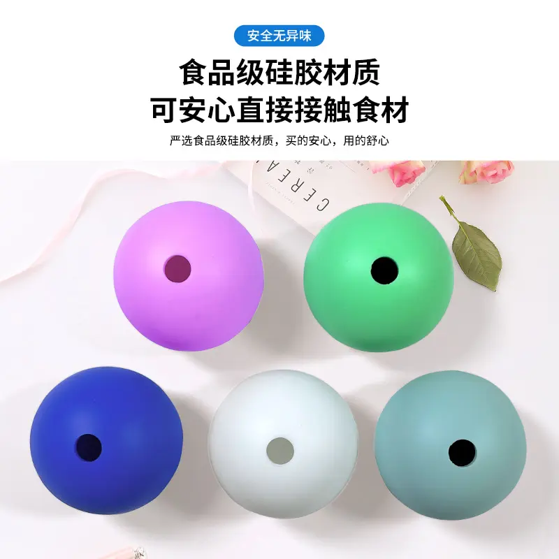 Kitchenware Ice Ball Mold Ice Cube Sphere Single Ball Ice Box Artifact Household Large Round Ball Ice Tray Silicone Ice Cube Mold synthetic  ice