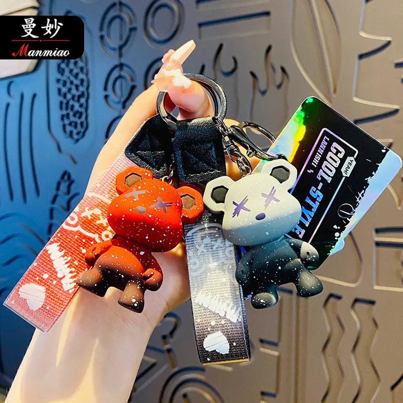 H Graffiti Bear Creative Cartoon Cool Gradient Doll Chameleon Bear Keychain Couple Bag Pendant Car Accessories