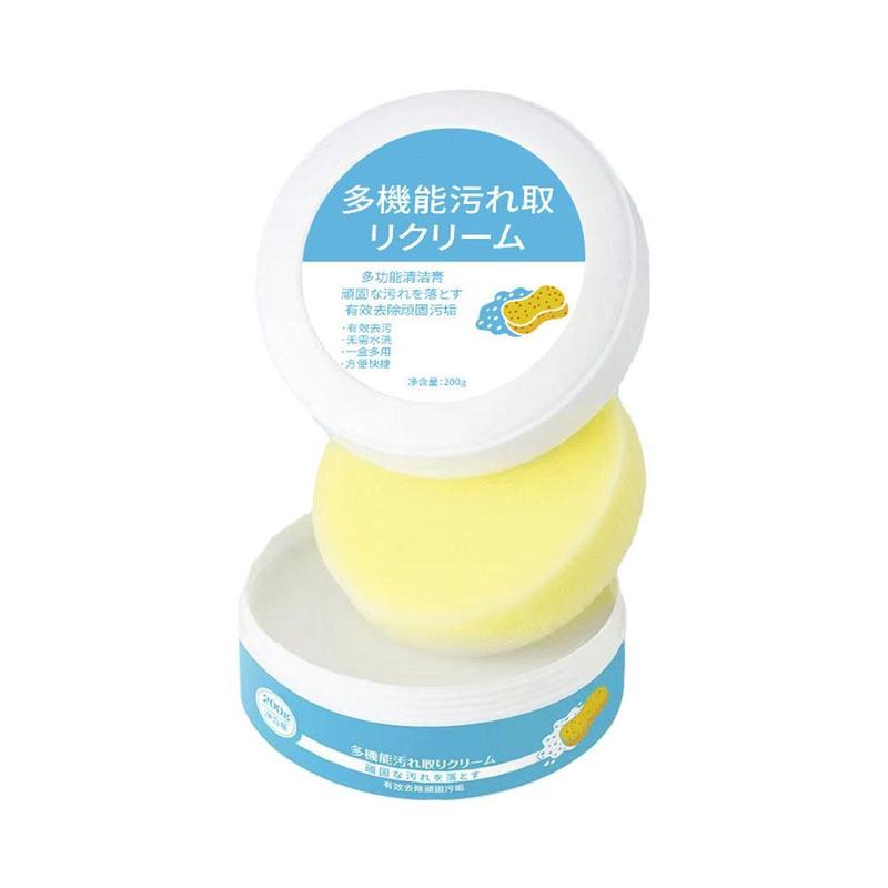 Product Introduction of White Shoe Cleaning Cream 120g Shoe Stain Remover Shoe Cleaner For White Sneake Shoes Cleansing 27