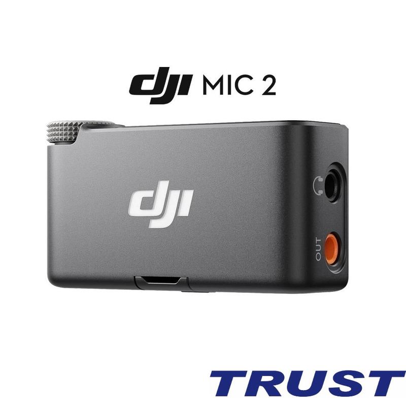 DJI Mic 2 - Bộ micro không dây khử ồn mạnh mẽ chất âm vượt trội - Bảo hành 12th