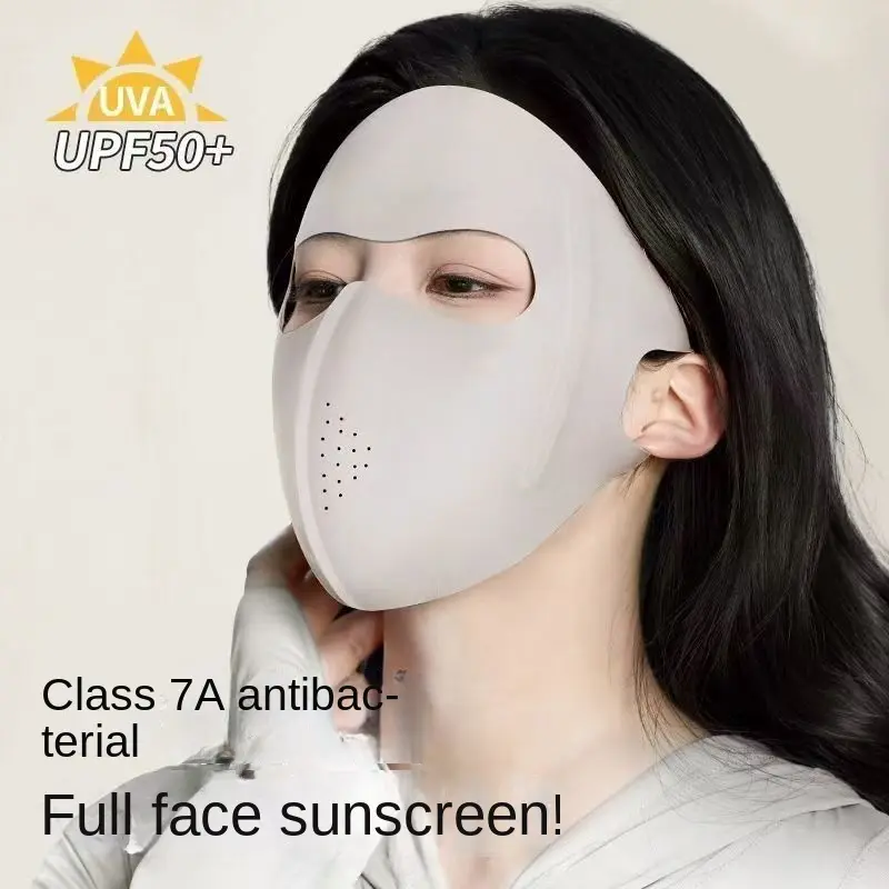 "NEW Kini Full Face Sun Mask for Women - UV Protection, Breathable & Lightweight, Eye Cover, Teeth Whitening | Summer Sunshield, SPF Face Cover, Trendy in Southeast Asia | Fast Shipping, Hot Sale!"
