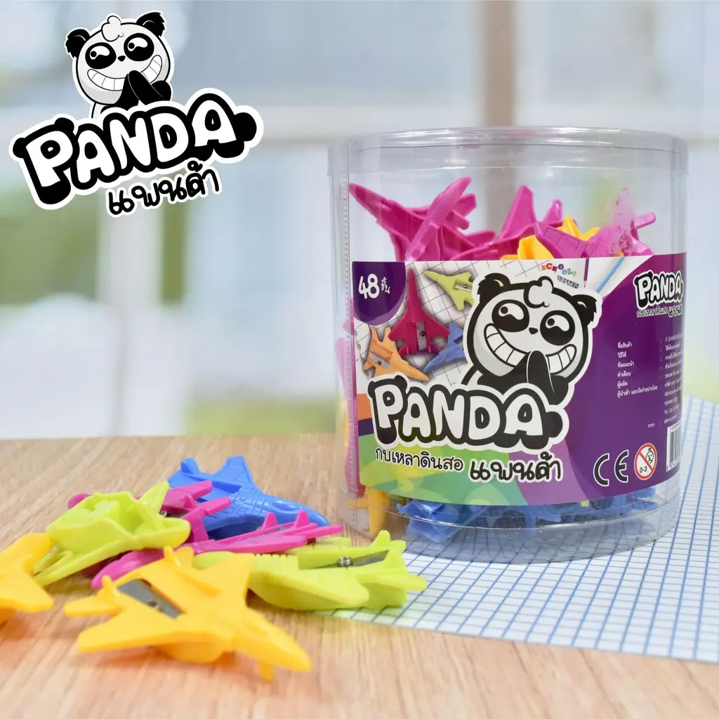 [ซื้อ1แถม1] PANDA กบเหลาดินสอรูปเครื่องบิน (48 ชิ้น คละสี) ในโหลใส ตราแพนด้า
