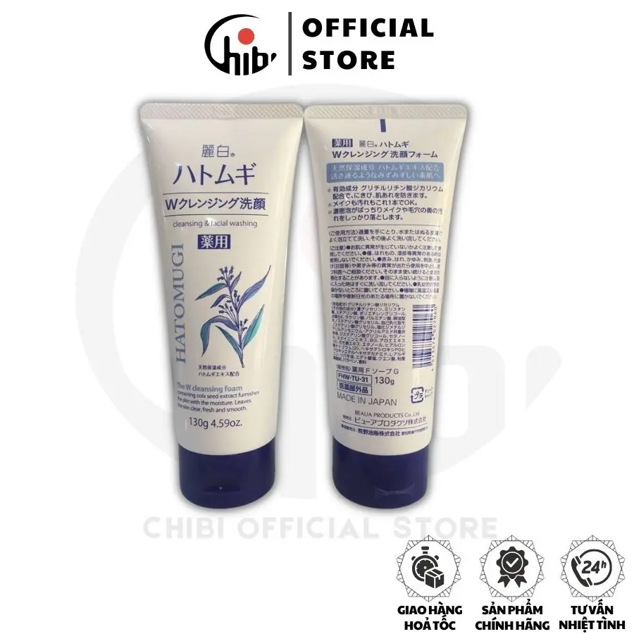 Sữa rửa mặt ý dĩ Hatomugi Naturie Nhật Bản - Tuýp 130g, 170g
