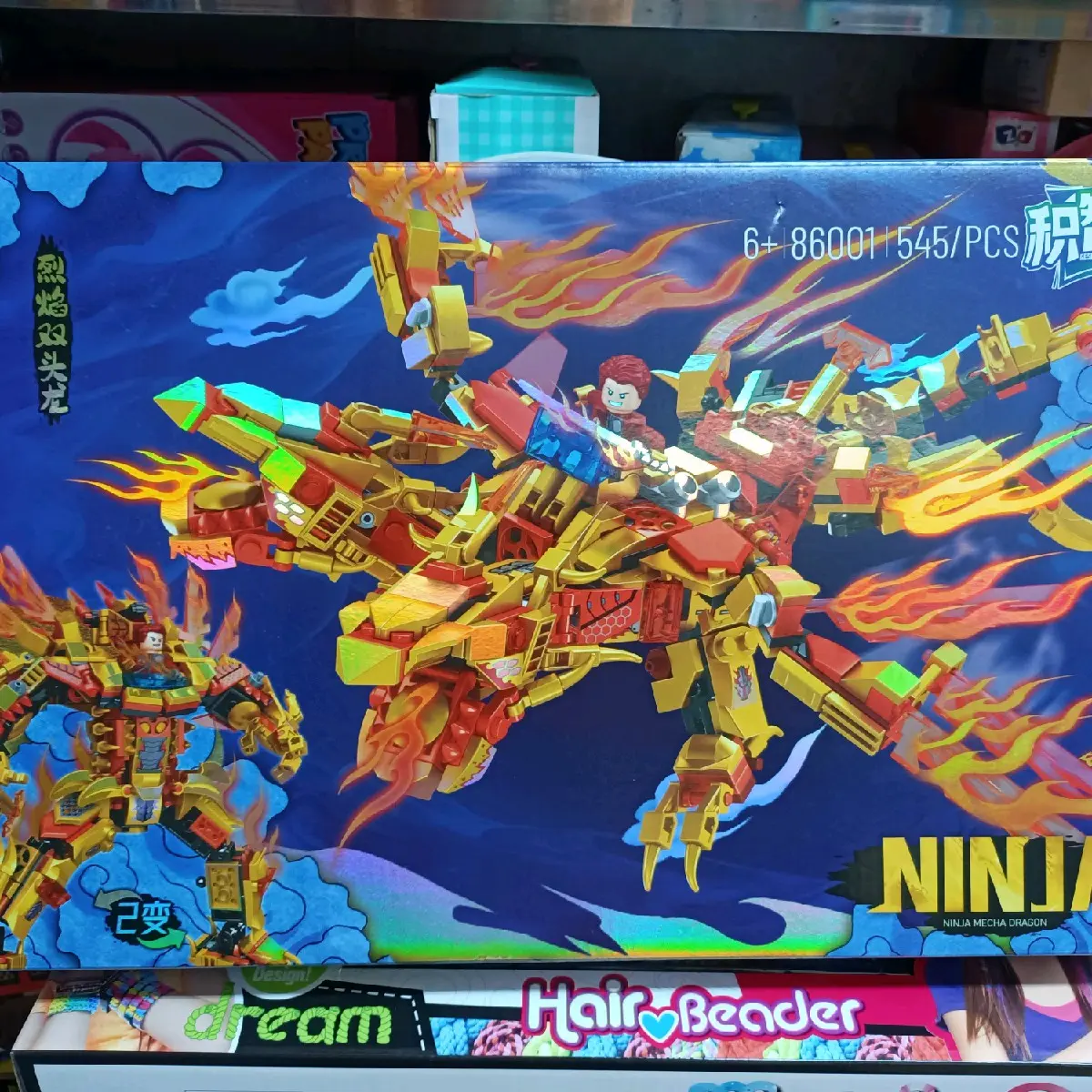 Xếp hình lắp ghép lê gô NINJA Rồng 86001 gồm có 545 chi tiết.