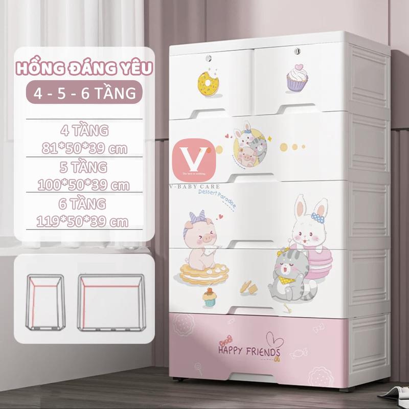 Tủ Đựng Đồ Cho Bé Tiện Lợi Xinh Xắn V-BABY T2S An Toàn Và Tủ Đựng Đồ Gấp Gọn V-BABY [Y50,Y62] 9