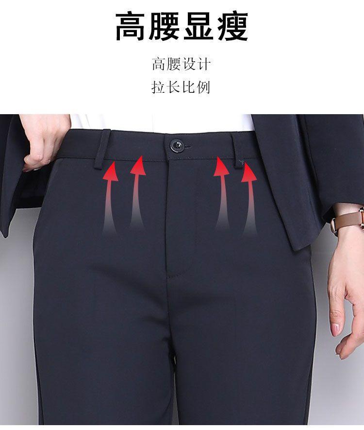 Product Introduction of Quần Dài Trang Trọng, Màu Đen, Dành Cho Nữ, Mùa Xuân Và Mùa Thu, Quần Công Sở Chuyên Nghiệp, Ống Dáng Ôm, Cạp Cao, Dáng Rộng Vừa Vặn, Thắt Nơ Mắt Cá Chân, Quần Phù Hợp, 2024 13