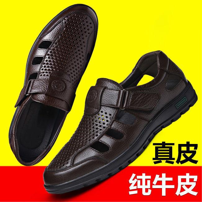 Dép Nam, Da Bò Nguyên Khối Đế Mềm, Da Trung Niên Của Bố, Giảm Giá Kích Thước Vỡ, Ưu Đãi Đặc Biệt, Giảm Giá Đến 2024, [Thanh Toán Khi Nhận Hàng] 7