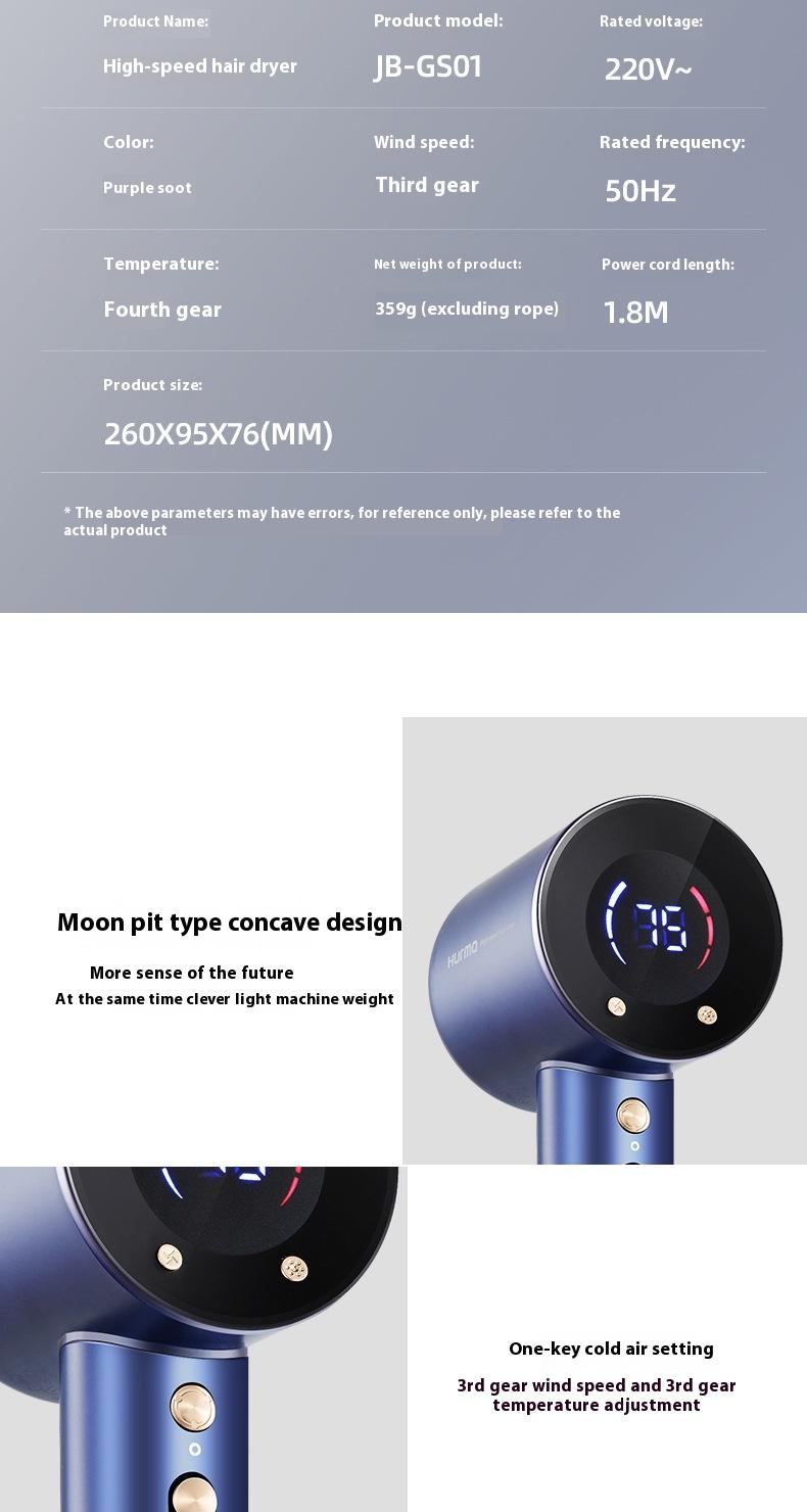 Product Introduction of Negative ion hot air comb, hair dryer, straight hair comb, curling iron, large hair dryer, hair dryer, electric hair dryer, high-speed hair dryer 33