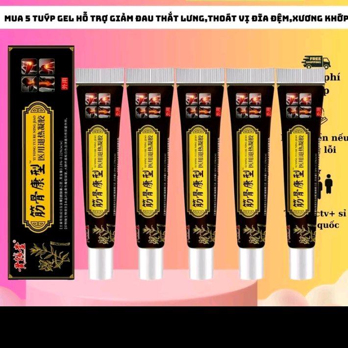  COMBO 5 TUÝP - Gel lạnh giảm đau thắt lưng - Kem bôi xương khớp 