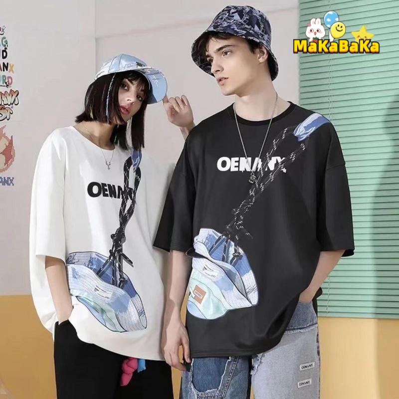 Áo Thun Ngắn Tay Có Túi, TikTok Cùng Phong Cách, Ins Túi Trang Điểm, Túi Quần Áo Có Khóa Kéo, Thích Hợp Cho Các Cặp Đôi, Mũ Chậu, Mũ In Hình, Áo Thun Có Túi, Cho Bé Trai Và Bé Gái, [Tại Chỗ]