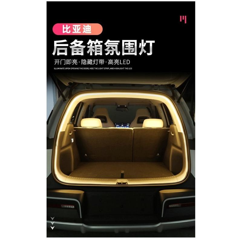 Đèn Xung Quanh Cốp Xe BYD Dolphin / ATTO3, Đèn LED Đa Chức Năng Trang Trí Và Đèn Cắm Trại, Phát Hành Năm 2024 7